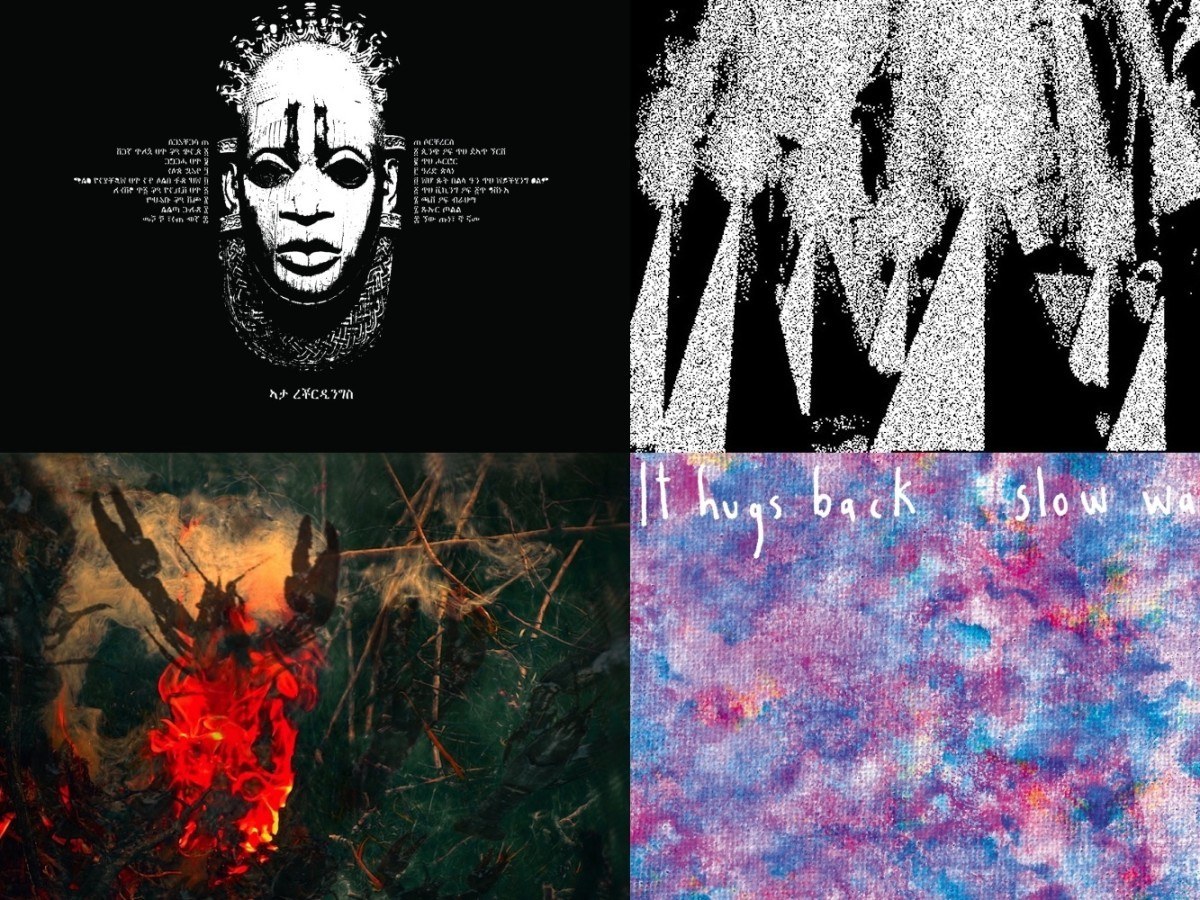RecommNeds Album Covers The Sorcerers