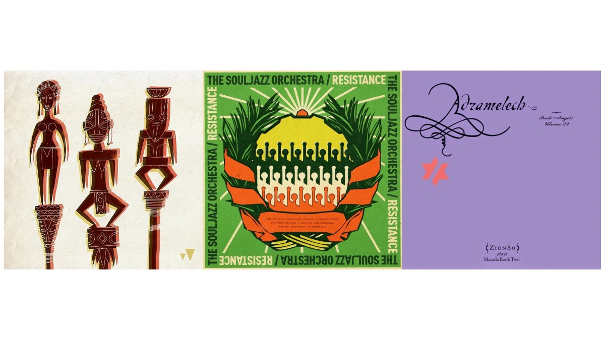 The To And Fro Edition: Bixiga 70, The Souljazz Orchestra & Zion80