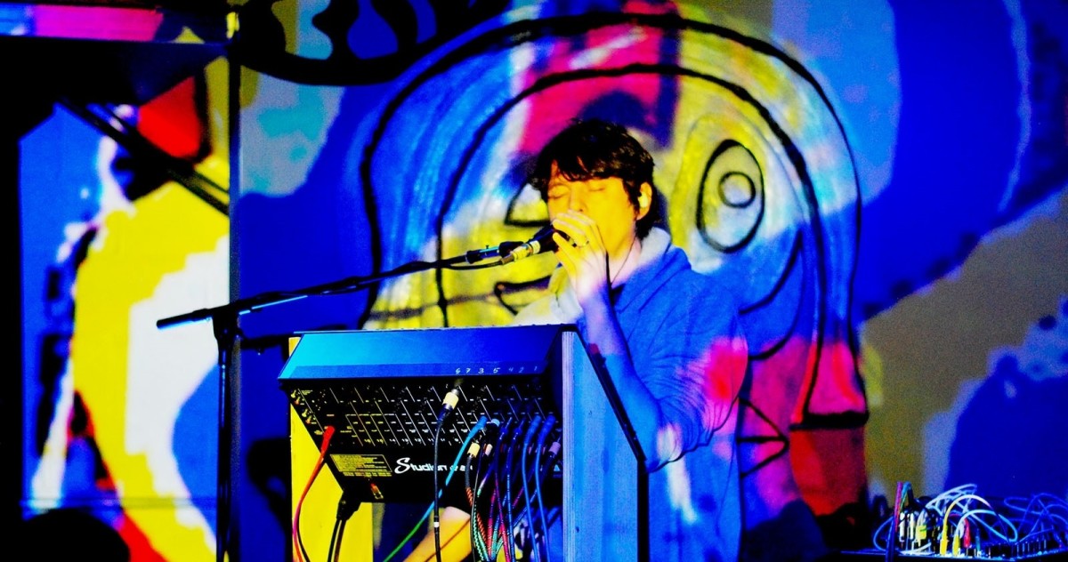 Animal Collective Bruss Crop
