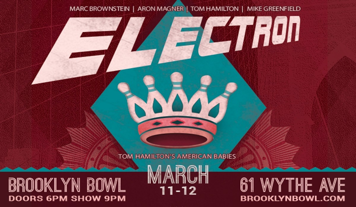 electronbkbowl admat
