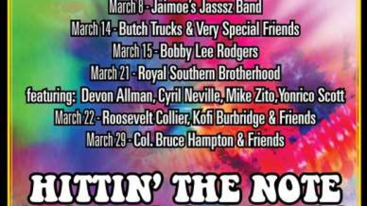 10 Shows To Sweeten Your Allman Brothers Beacon Run