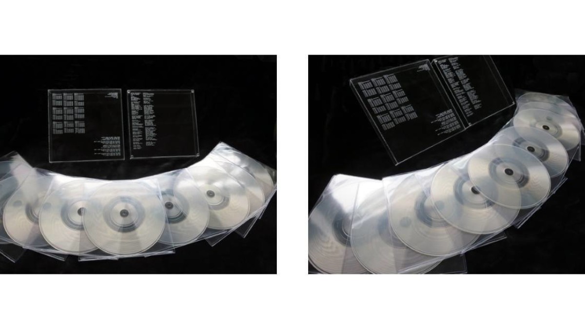 The National Announce Box Set | A Lot of Sorrow