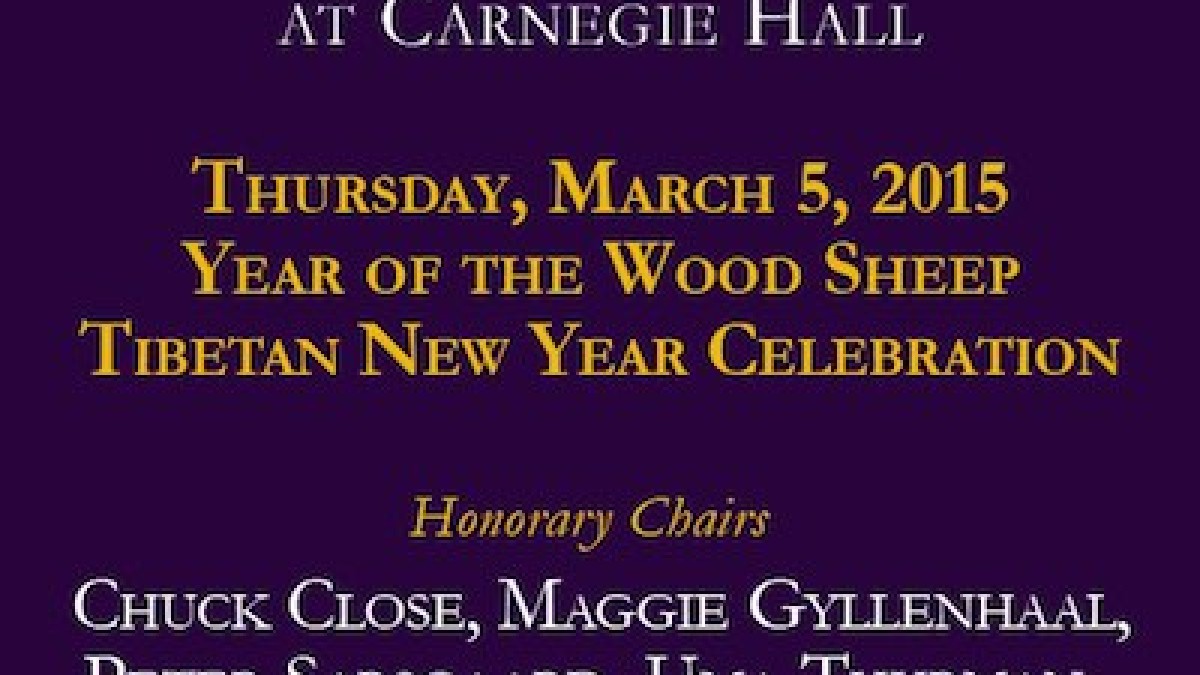 Initial 2015 Tibet House Benefit Concert Lineup Announced