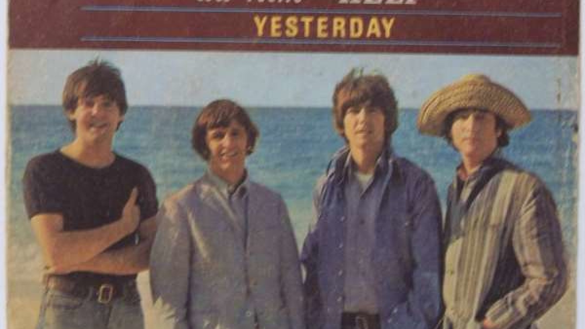 Cover Alert | Widespread Panic Hides Their Love Away