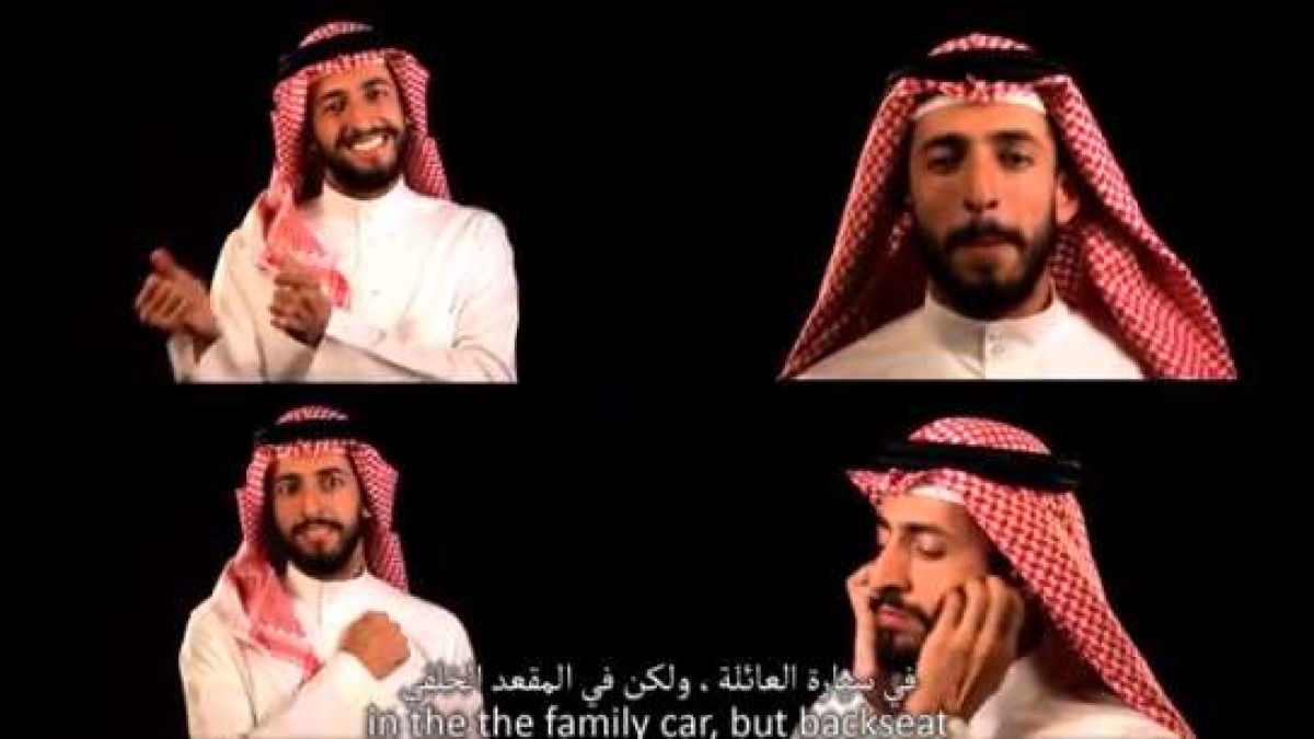 No Woman, No Drive | Comedian Rebukes Saudi Female Driving Ban