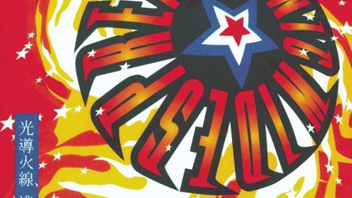 TBT | Branford Marsalis Guests With Widespread Panic