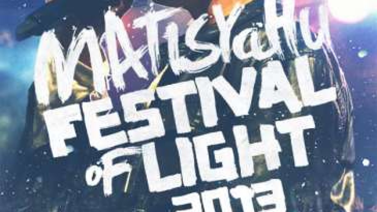 Tour Dates | Matisyahu Festival Of Light 2013