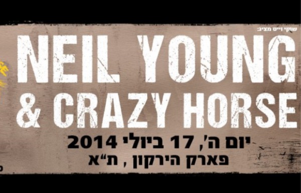 Roger Waters Shares Letter To Neil Young About Israel Show