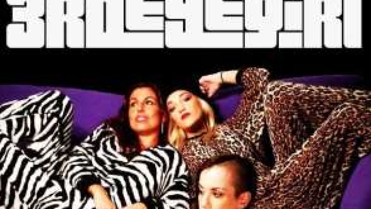 Prince Pajama Dance Party At Paisley Park Home Studio