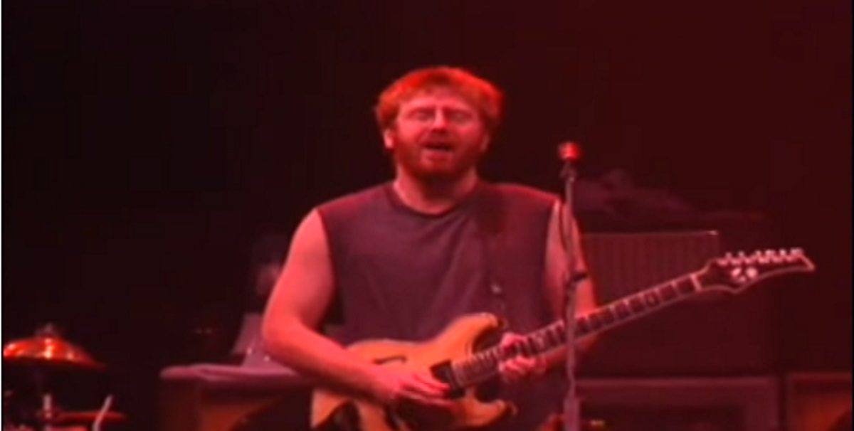 trey 1995 screenshot
