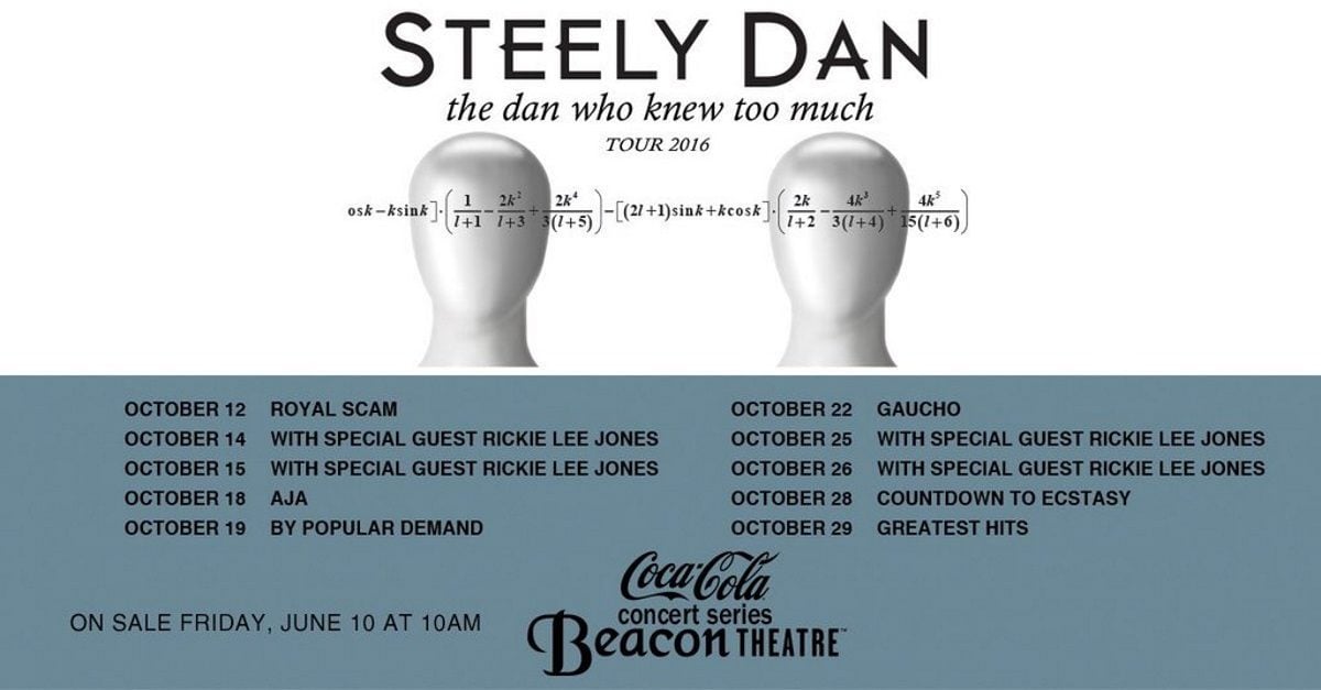 SteelyBeacon admat