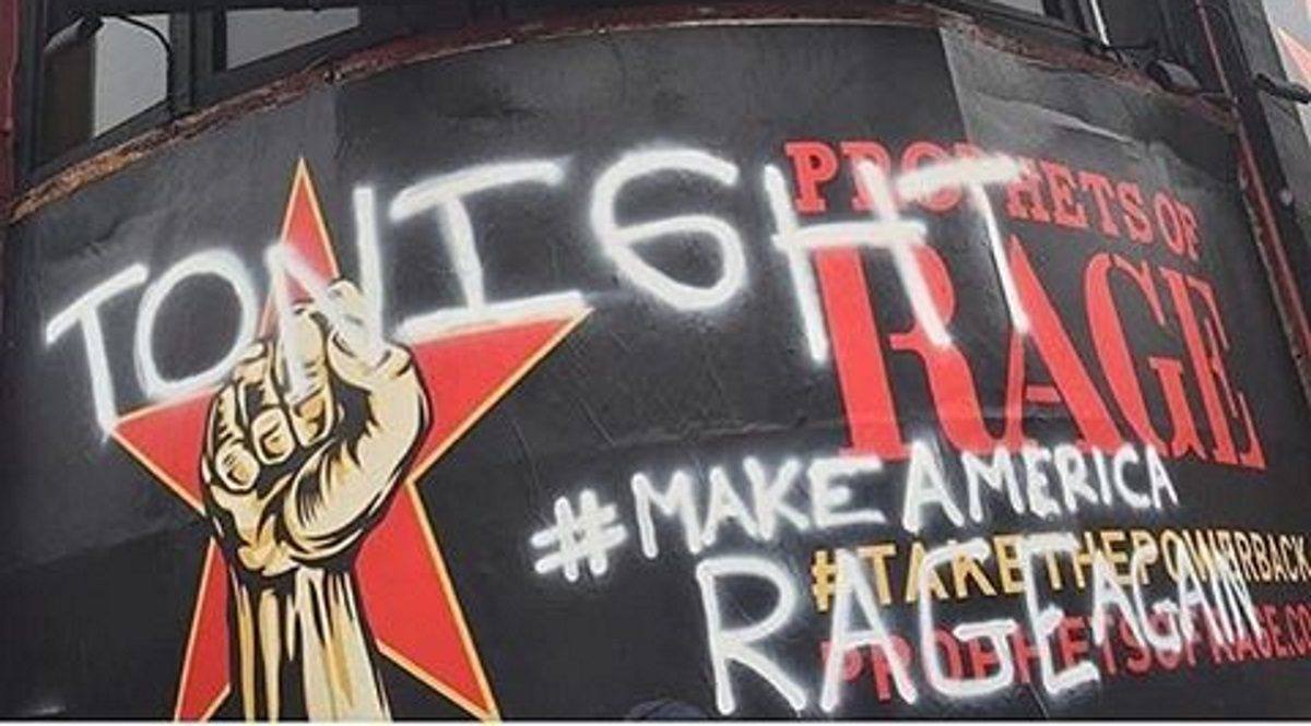 prophetsrage screen