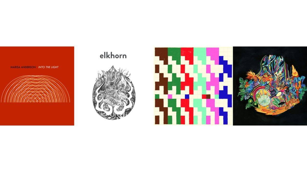 Zoning Out Edition: Marisa Anderson, Elkhorn, 75 Dollar Bill & Kaitlyn Aurelia Smith
