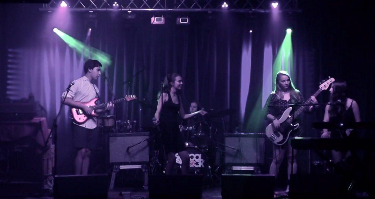 vulfkids