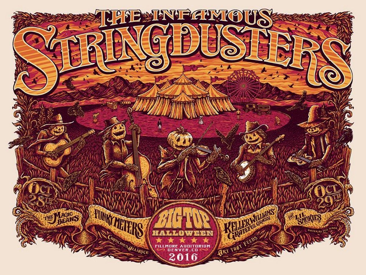 dustween-16