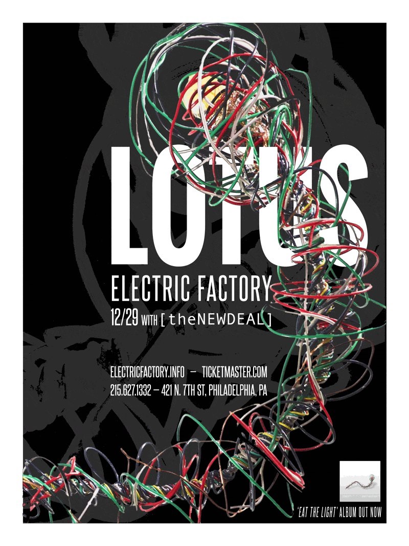 lotefactory-admat