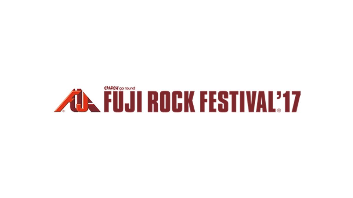 Fuji Rock Festival