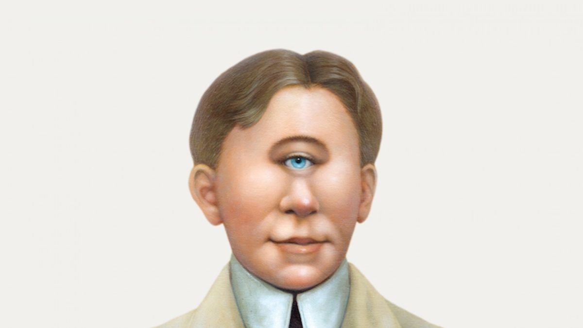 King Crimson Starts Rolling Out Summer 2017 Tour Dates