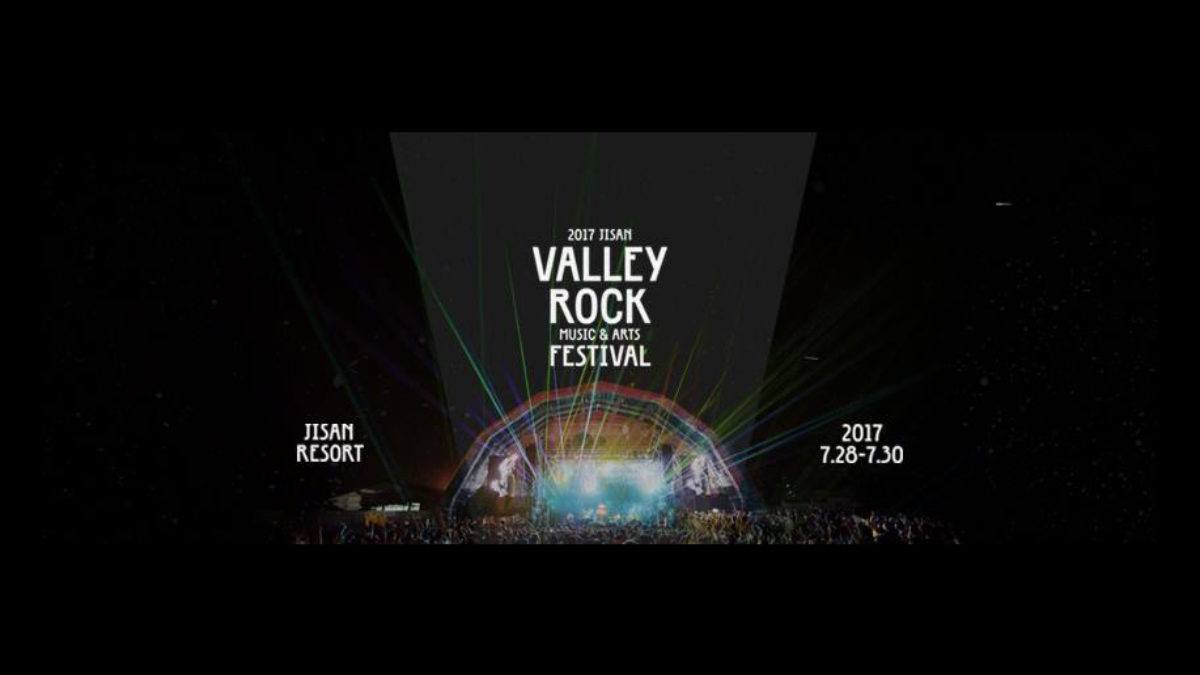 Valley Rock Festival