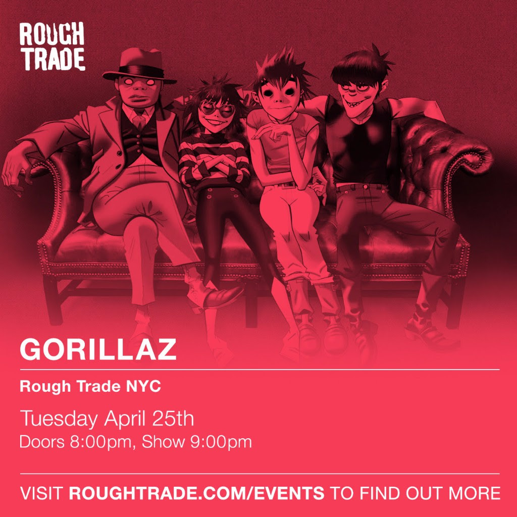 gori admat rtrade