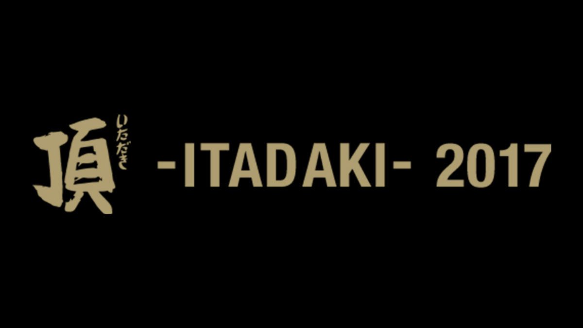 Itadaki