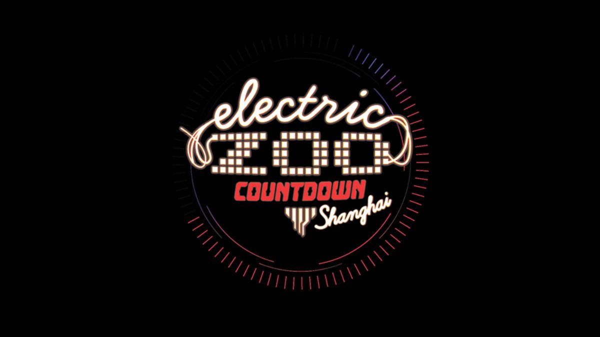 Electric Zoo