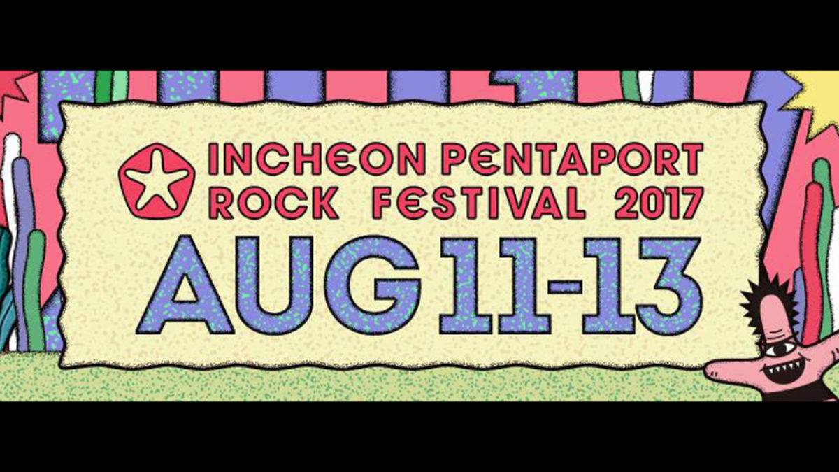 Incheon Pentaport Rock Festival