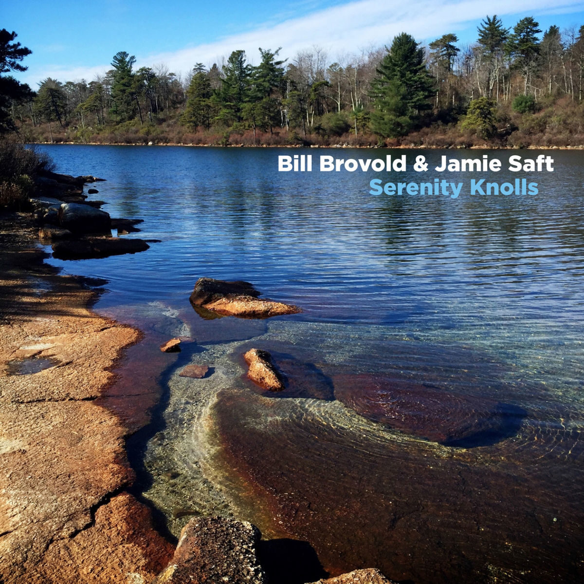 Serenity Knolls Cover2