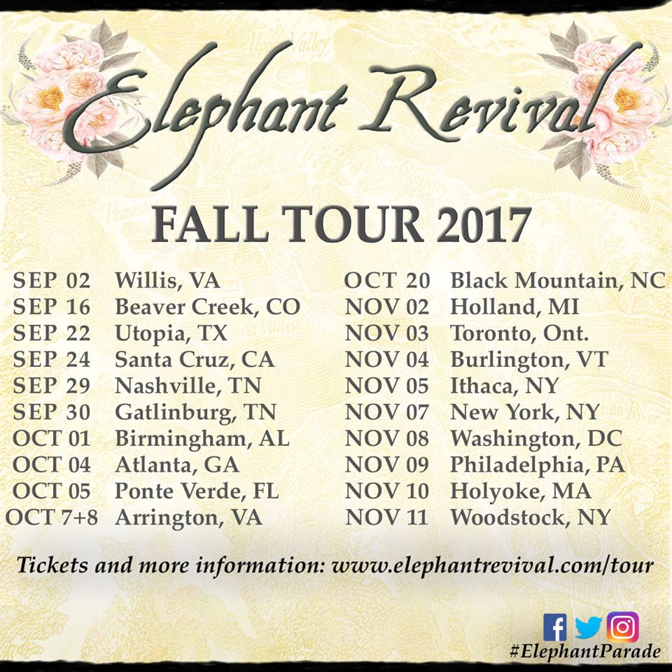 erev admat fall 17
