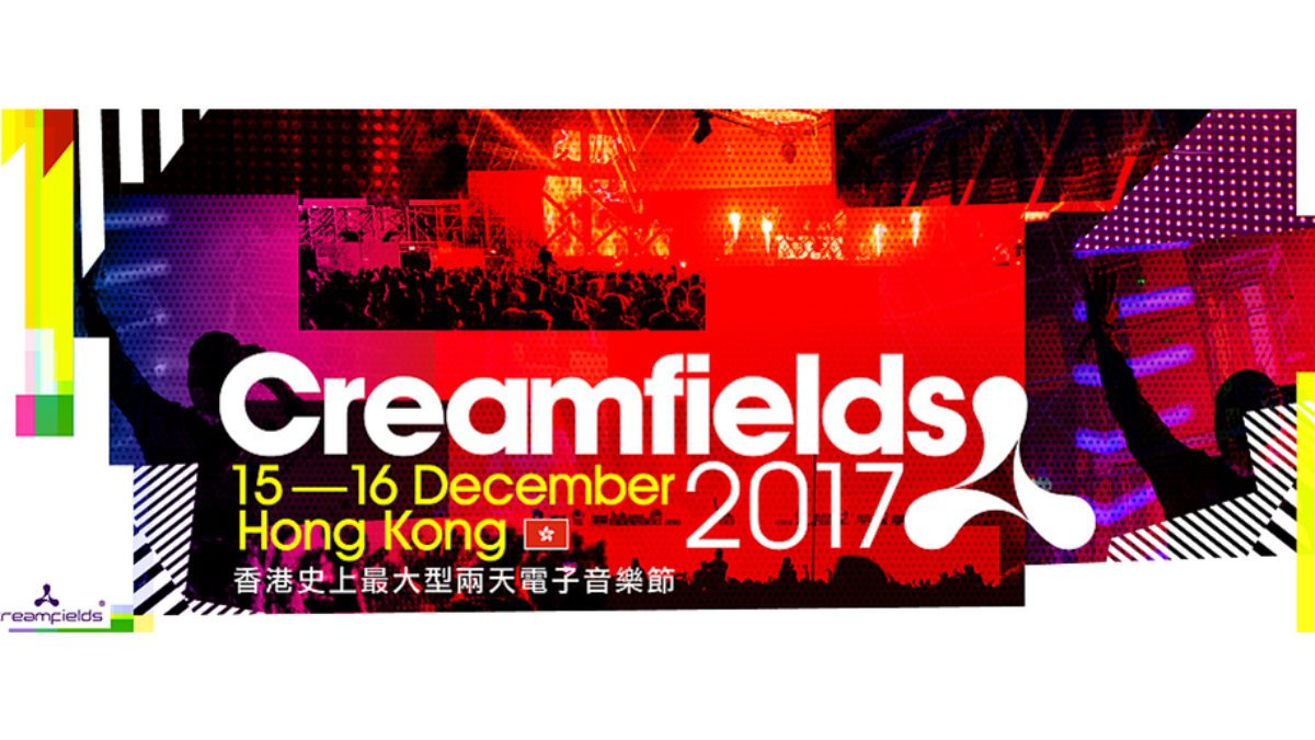 Creamfields Hong Kong