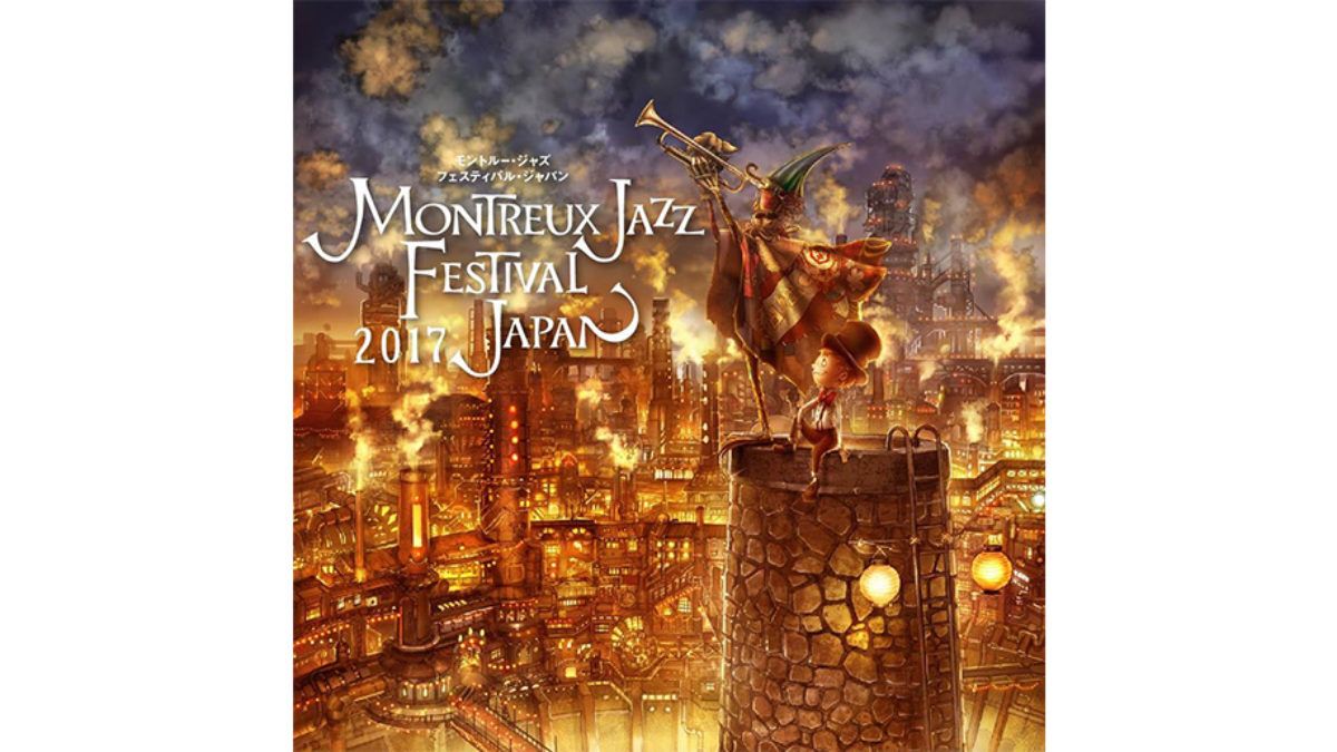 Montreux Jazz Festival Japan