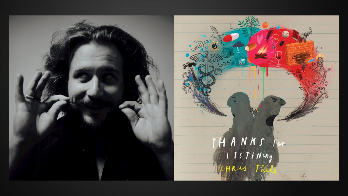 Release Day Picks: December 8th New Album Highlights