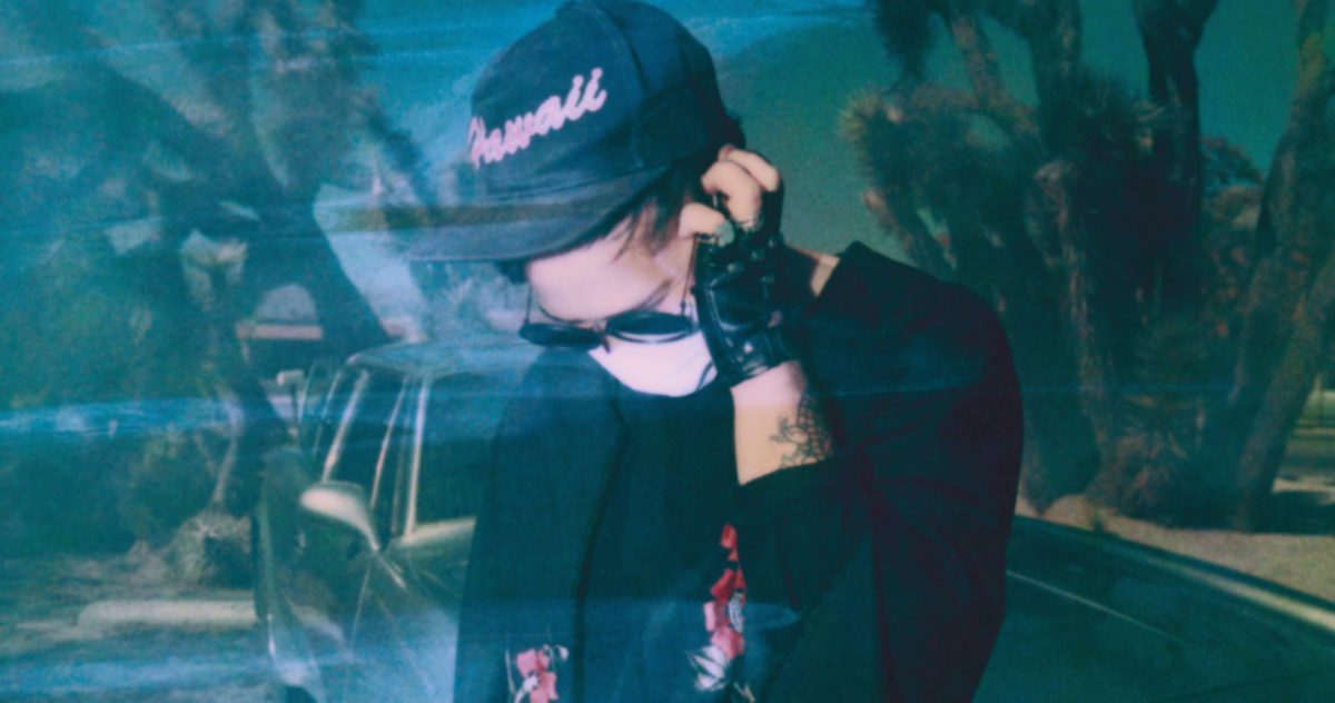 Unknown Mortal Orchestra 2018 Press Crop 2