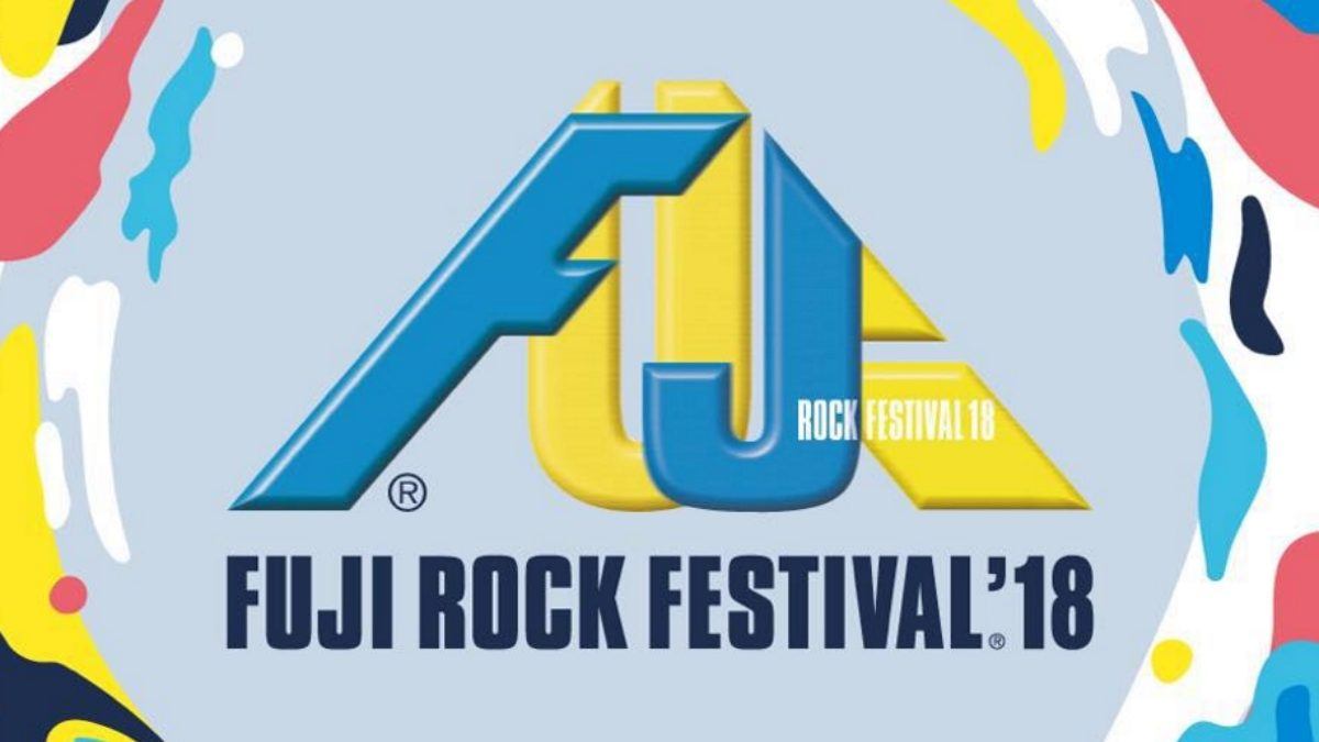 Fuji Rock Festival