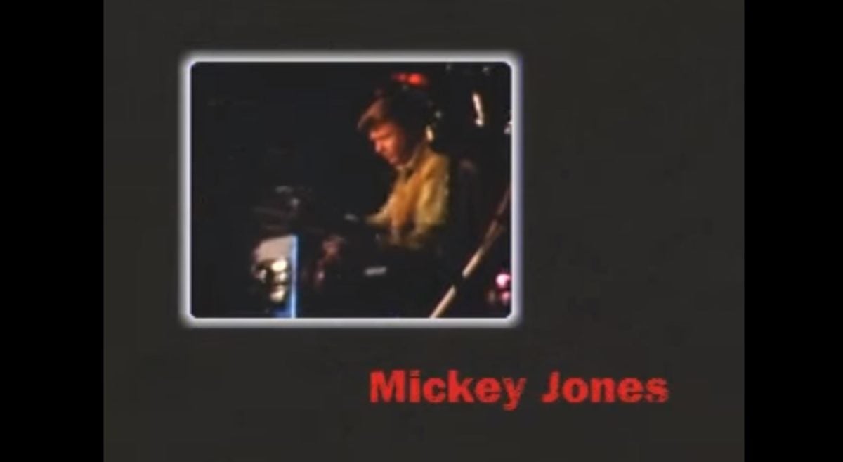 mjones screenshot