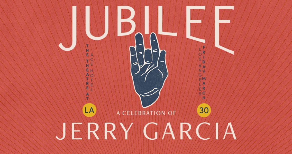 Jerry Jubilee Updated Crop