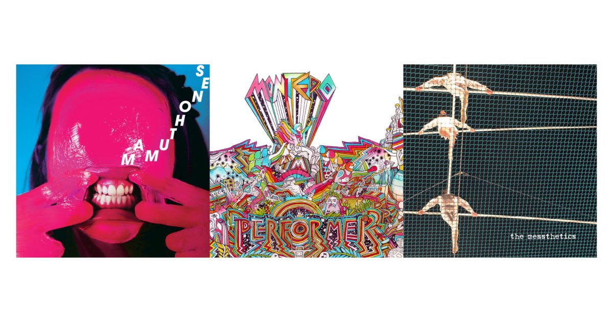 Mmm Edition Albums