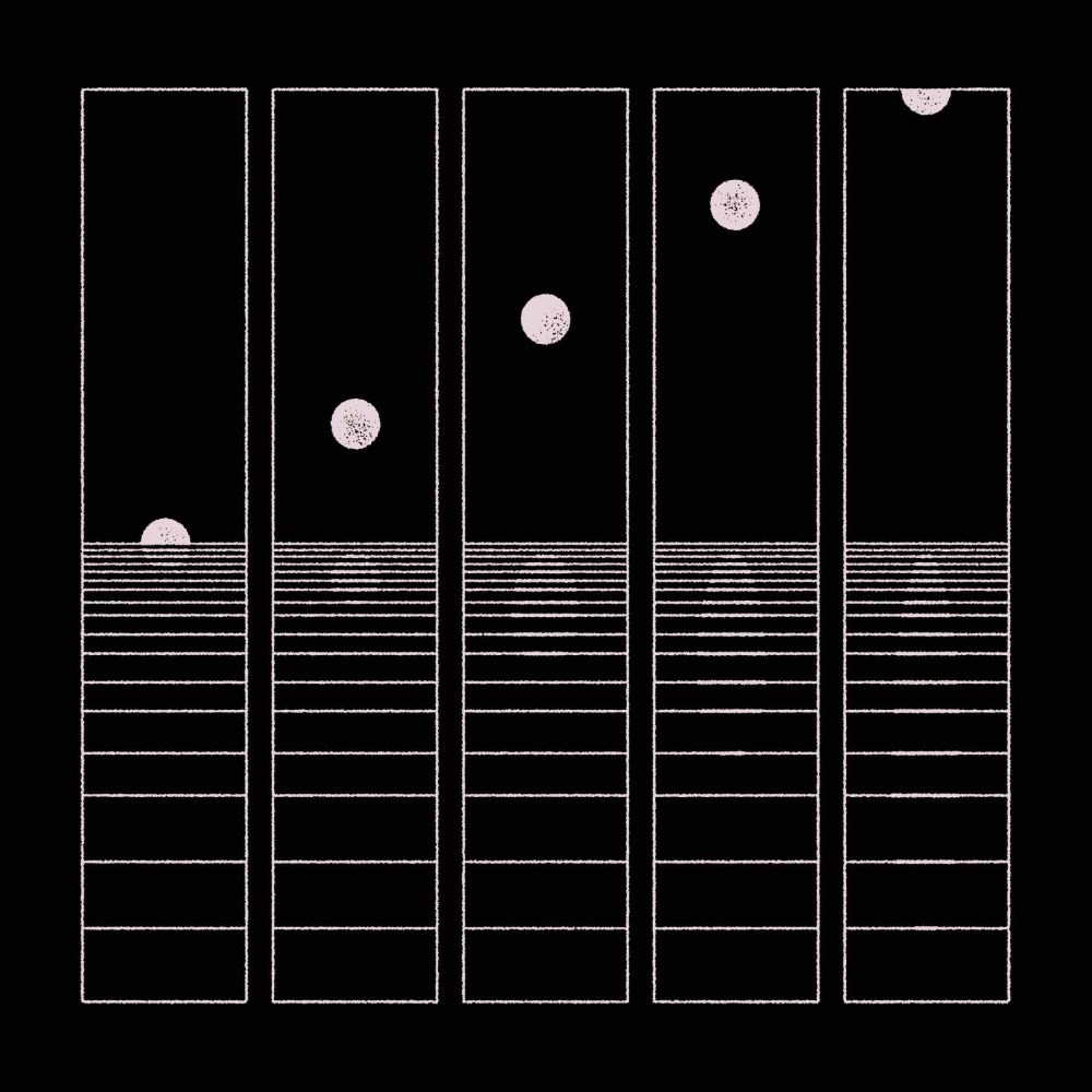 Immovable Object Cover Art