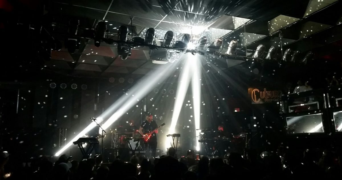Perpetual Groove Culture Room Crop
