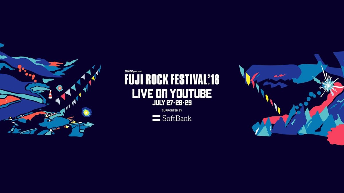 Fuji Rock Festival Announces 2018 Webcast