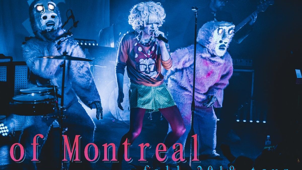 of Montreal Announces 2018 Fall Tour