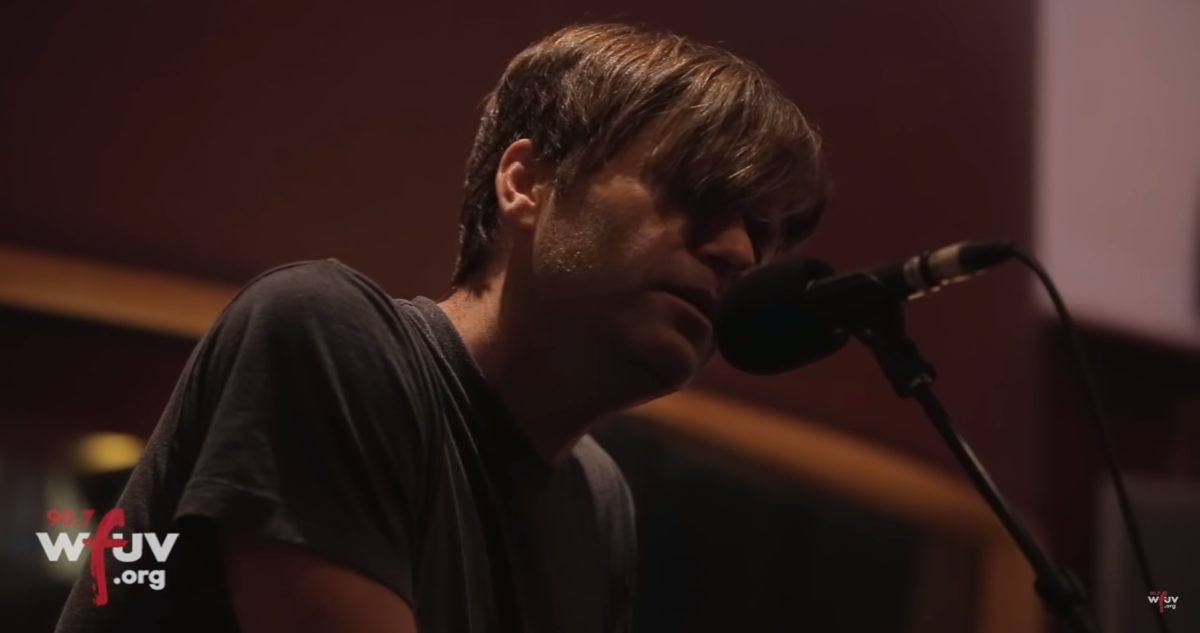 DCFC WFUV Screengrab Crop