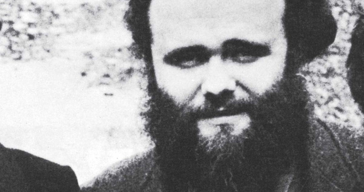 Garth Hudson Album crop