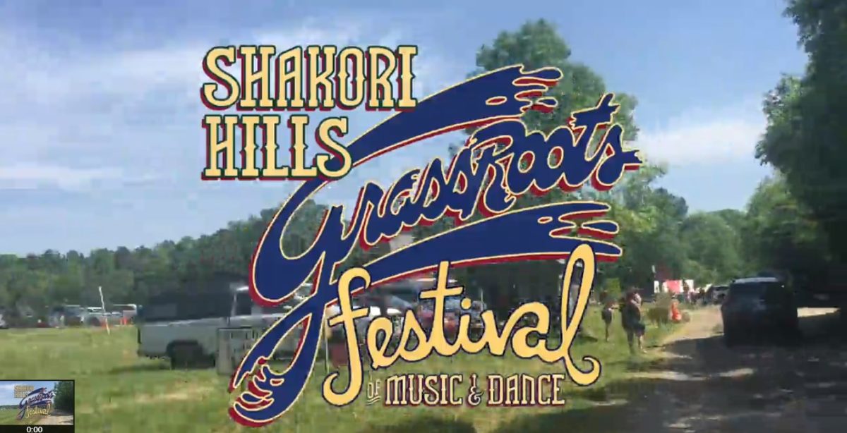 Shakori Hills Logo