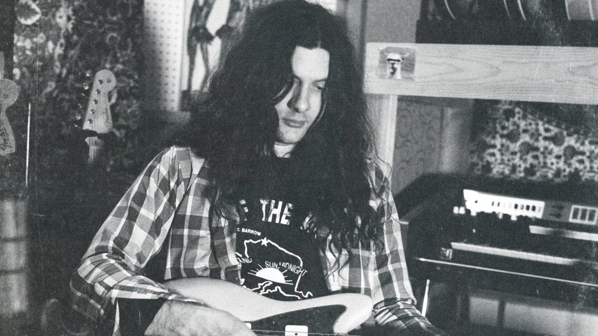 Kurt Vile Announces New Album ‘Bottle It In’ & Shares Single