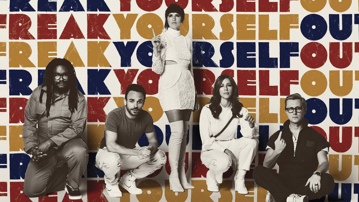Lake Street Dive Shares 'Freak Yourself Out' EP