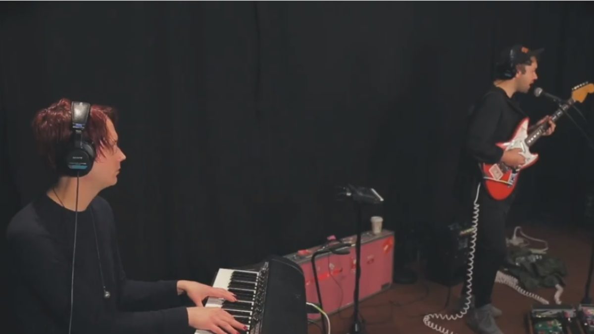 Unknown Mortal Orchestra Performs WFUV Live Session