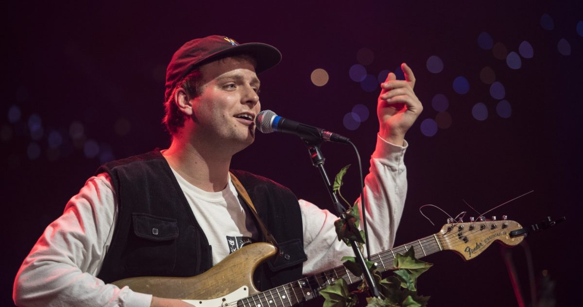 Mac DeMarco Austin City Limits