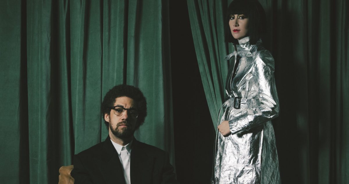 Karen O Danger Mouse Lux Prima