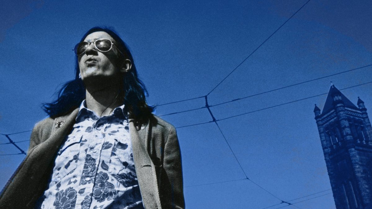 Stream Posthumous Townes Van Zandt Album 'Sky Blue'